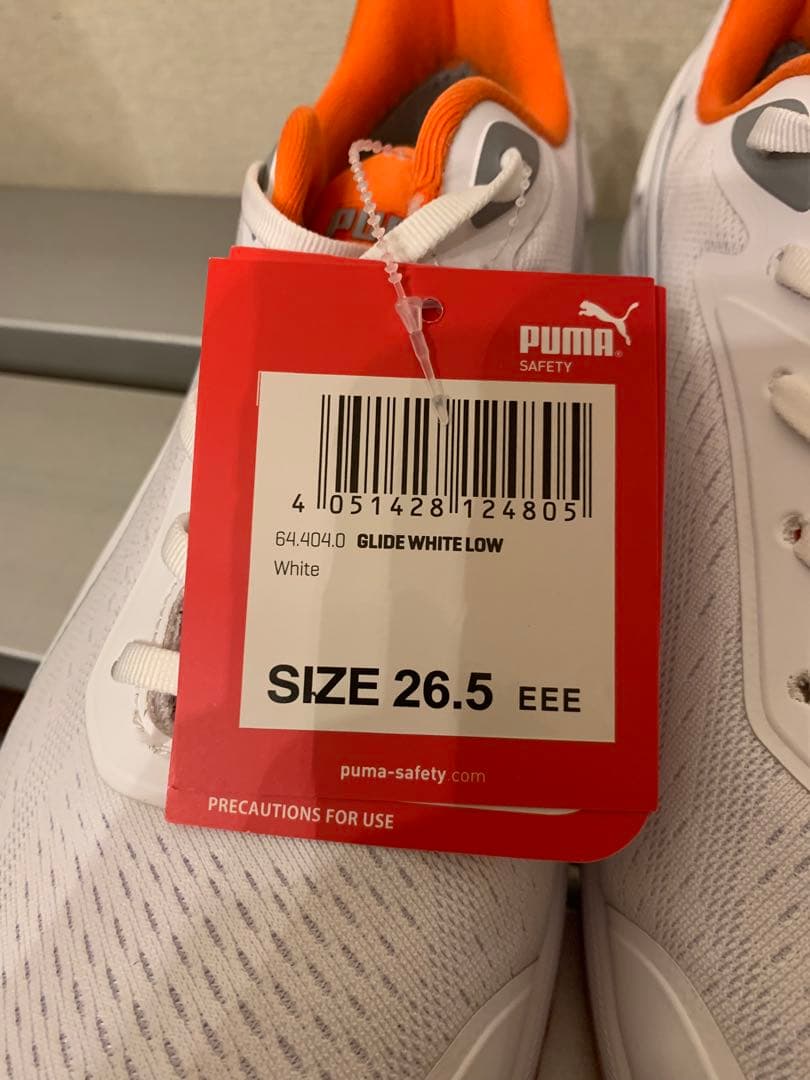 送料無料☆PUMA 安全靴 グライド ホワイト　ロー　26.5cm 新品