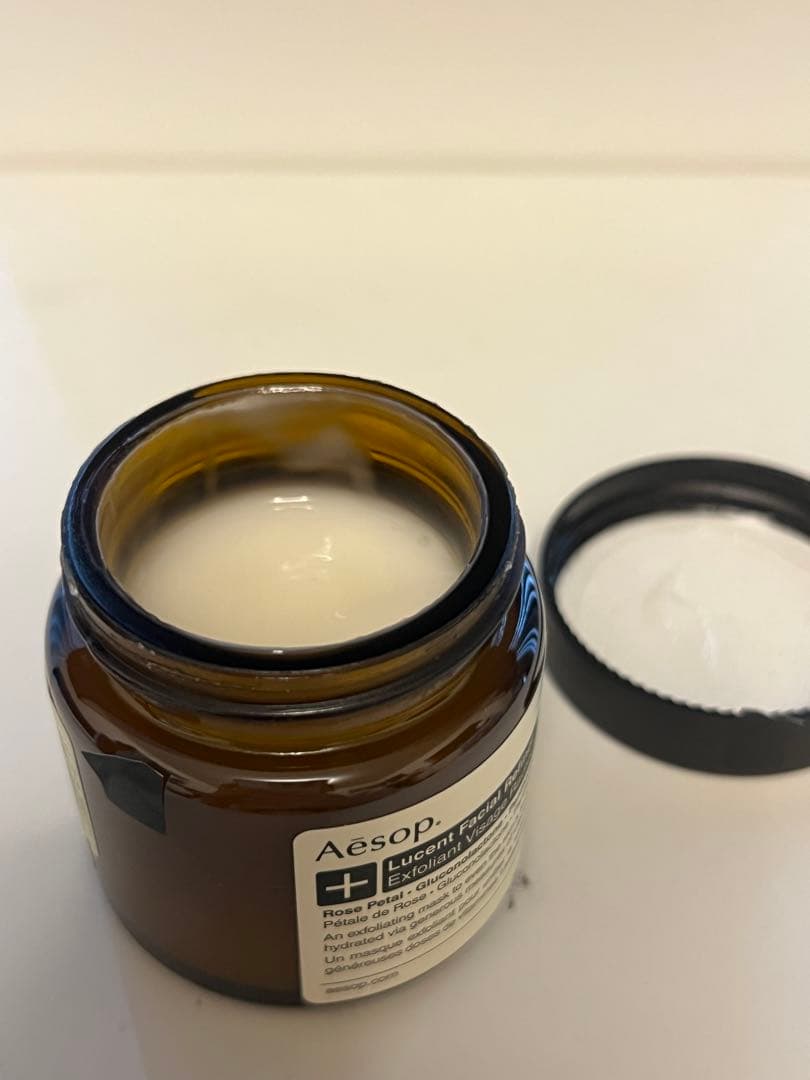 Aesop ルーセント フェイシャル リファイニング マスク