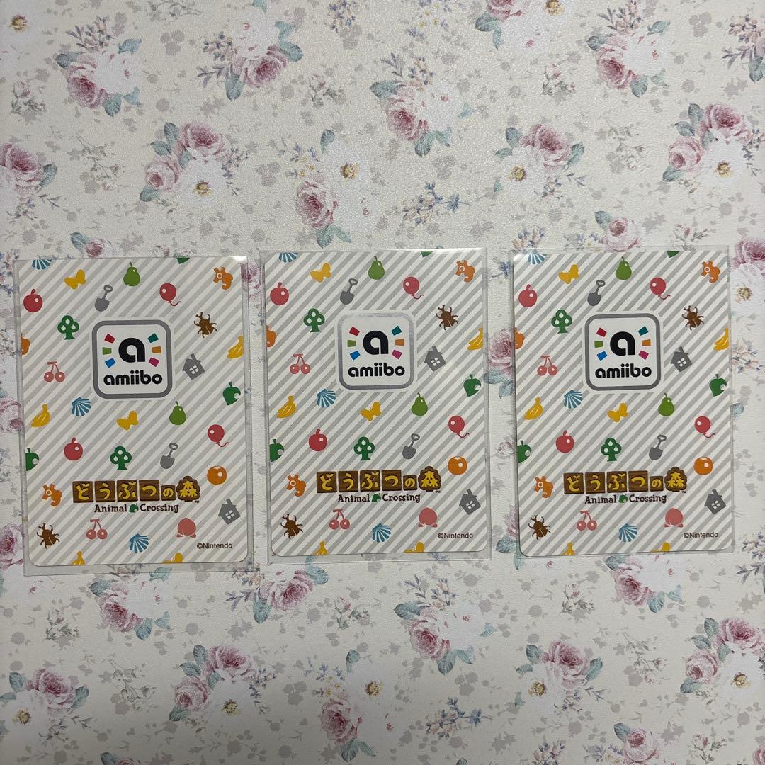 amiiboカード　あつ森　シベリア&ロボ&ブンジロウ　3種セット