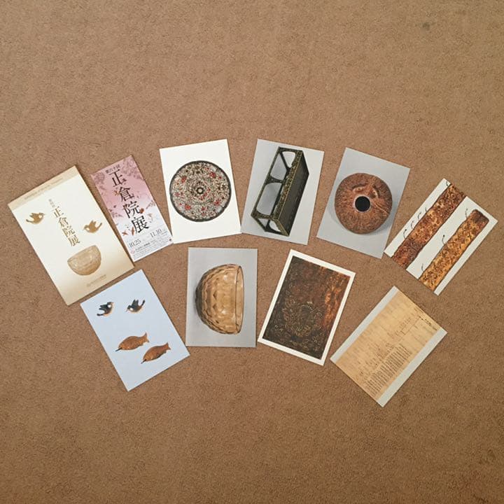 正倉院展 ポストカード