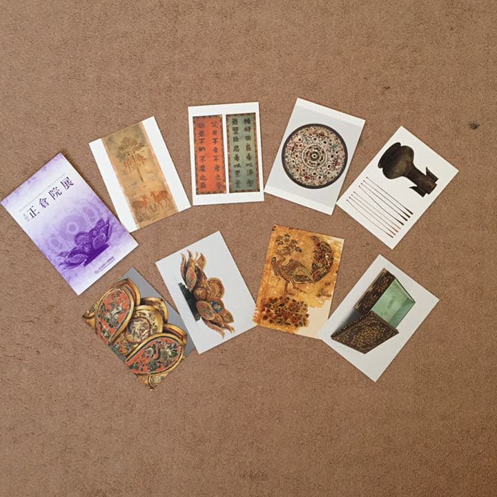 正倉院展 ポストカード