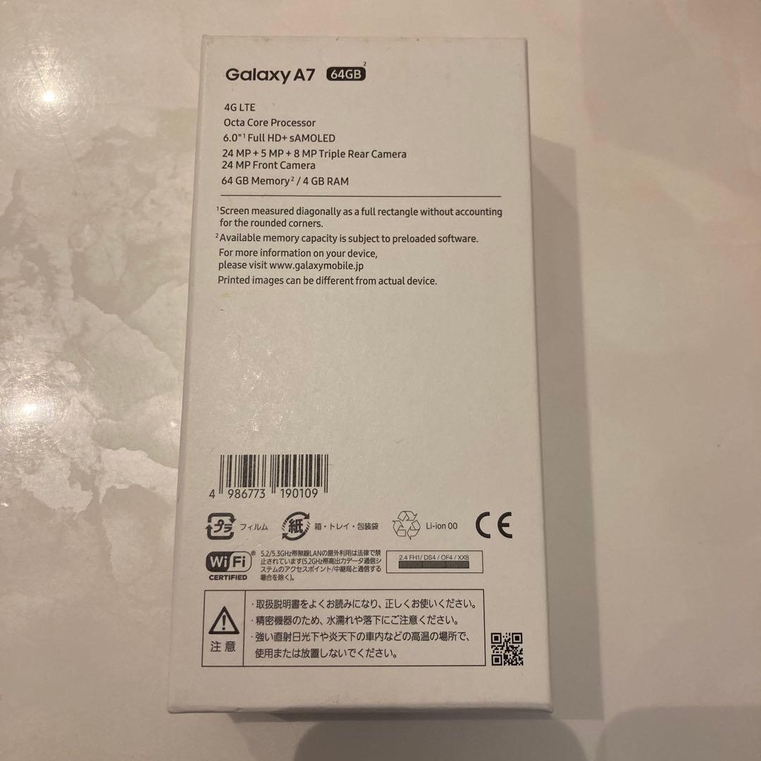 Galaxy A7 楽天モバイル対応 simフリースマートフォン　新品　未使用
