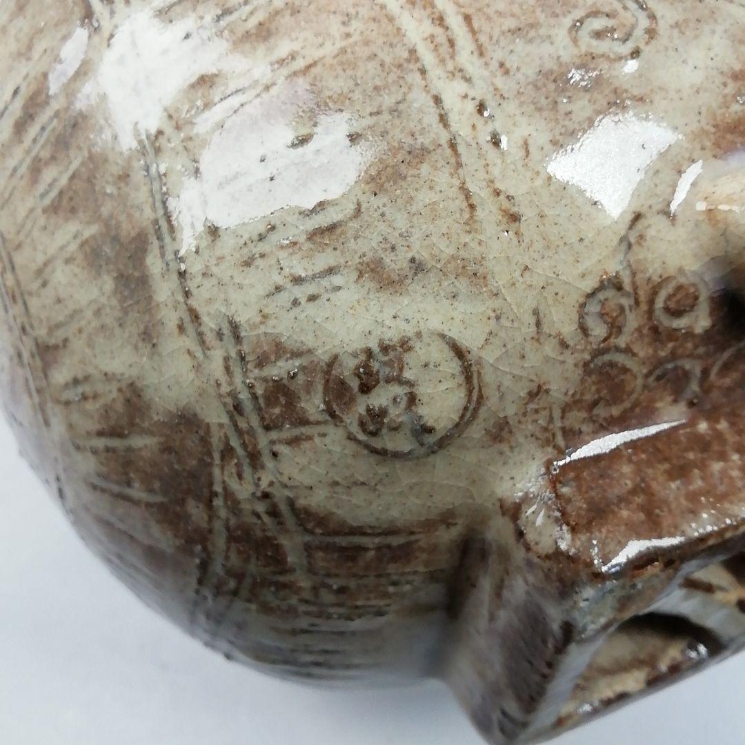 Ｗ２６４　茶碗　『萩焼』『俵　茶碗』『大野瑞峰 造』　共箱　抹茶碗　茶道具