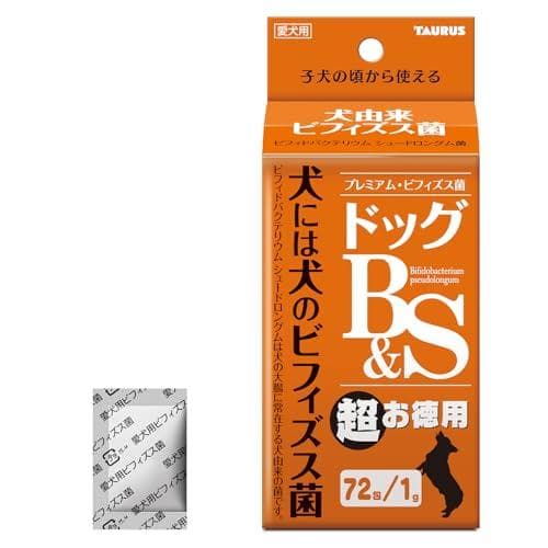 トーラス ペット愛犬用 犬由来ブフィズス菌 ドッグB&S 超お徳用1ｇ×72MM