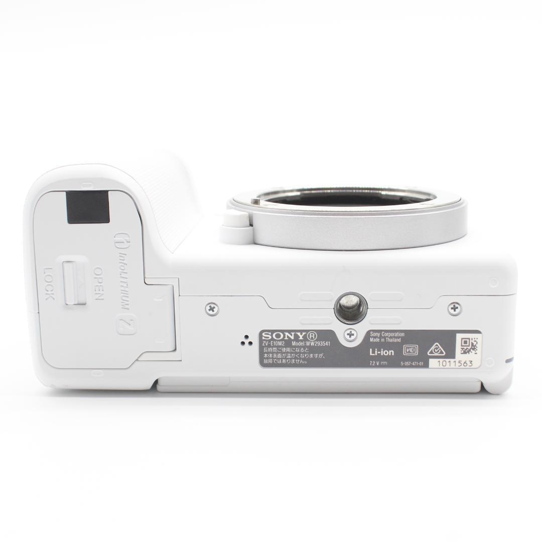 SONY ZV-E10M2 ホワイト 本体と付属品