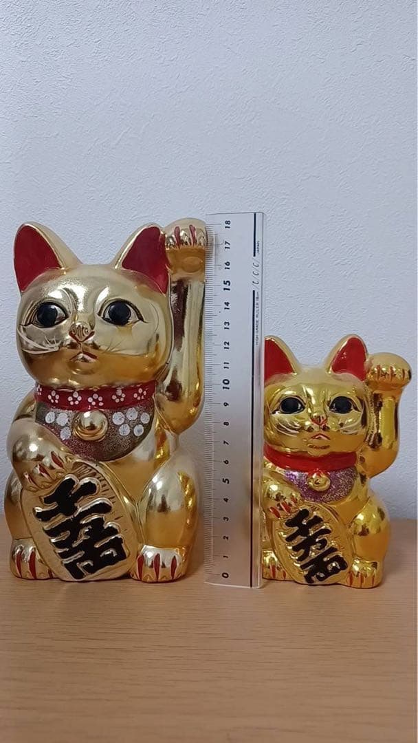 金色 招き猫 大小セット　陶器製