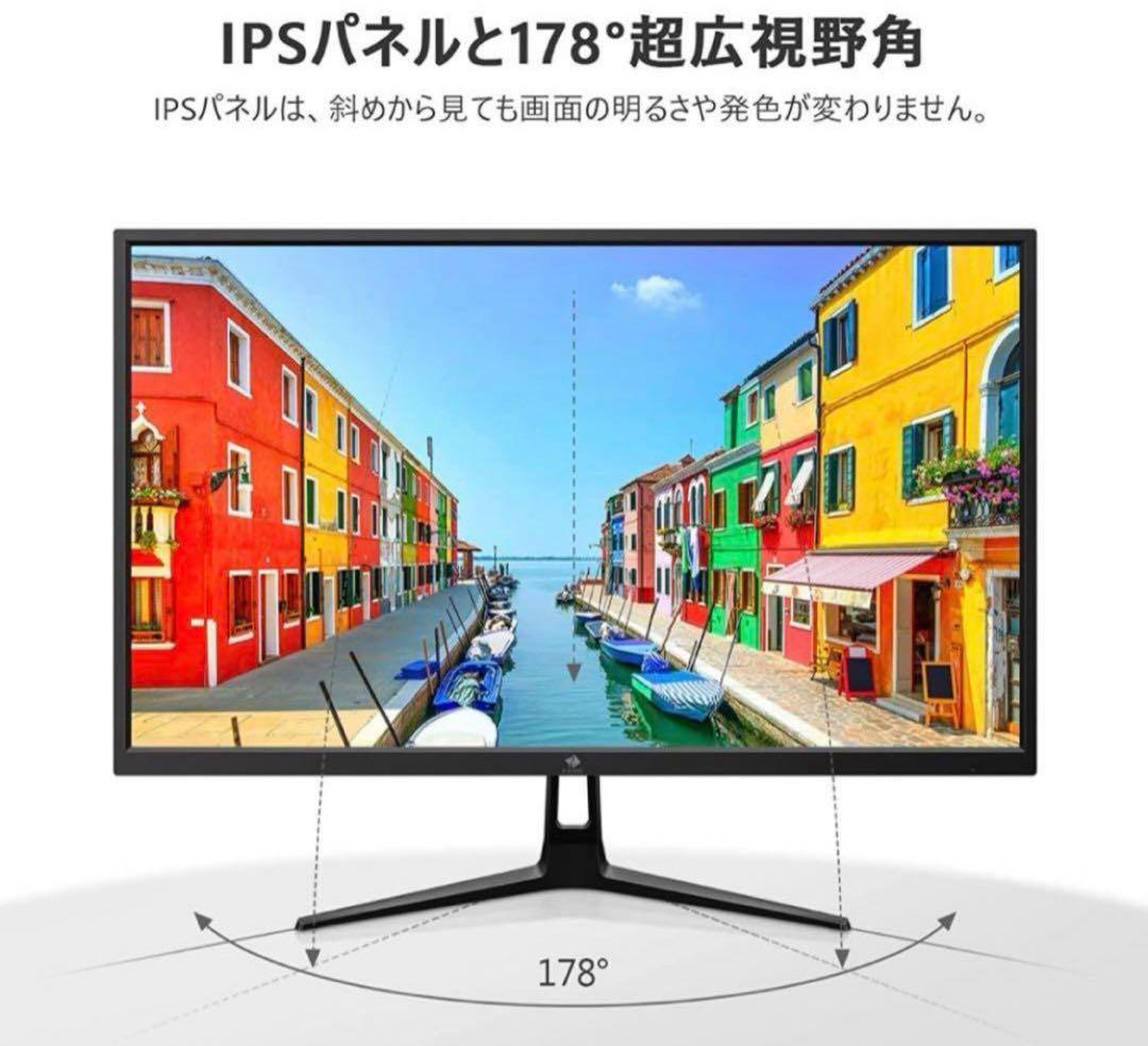 Z-EDGE 27インチ 4K UHD IPSモニター U27P4K