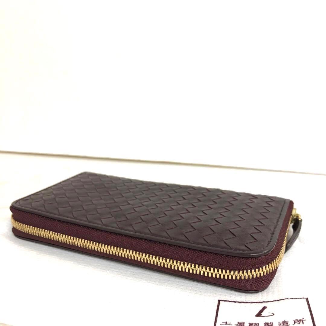 【美品】土屋鞄製造所　長財布　ニッティングメッシュ　ファスナーウォレット