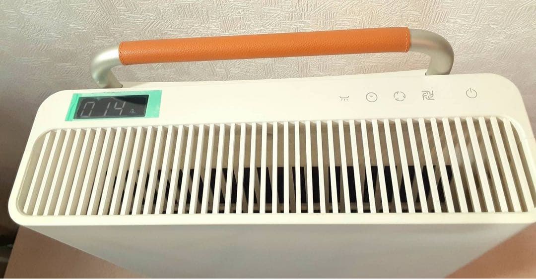amadana 薄型空気清浄機 PA-301 PM2.5対応