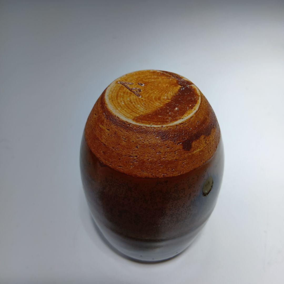 値下げ茶道具　山口正悟作　古瀬戸　肩衝茶入　 共箱