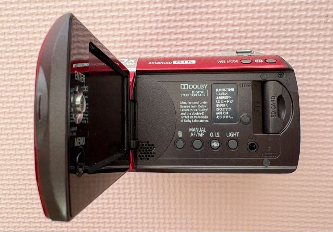 あ*ー様 Panasonic SDR-H80 ビデオカメラ 本体・充電器・SDカ