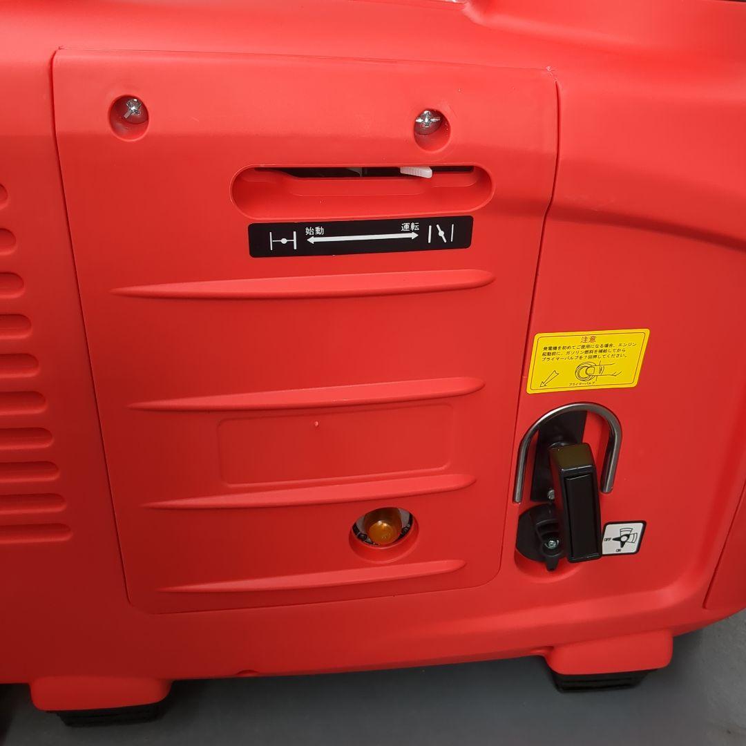 Dream Link インバーター発電機 EG-2600