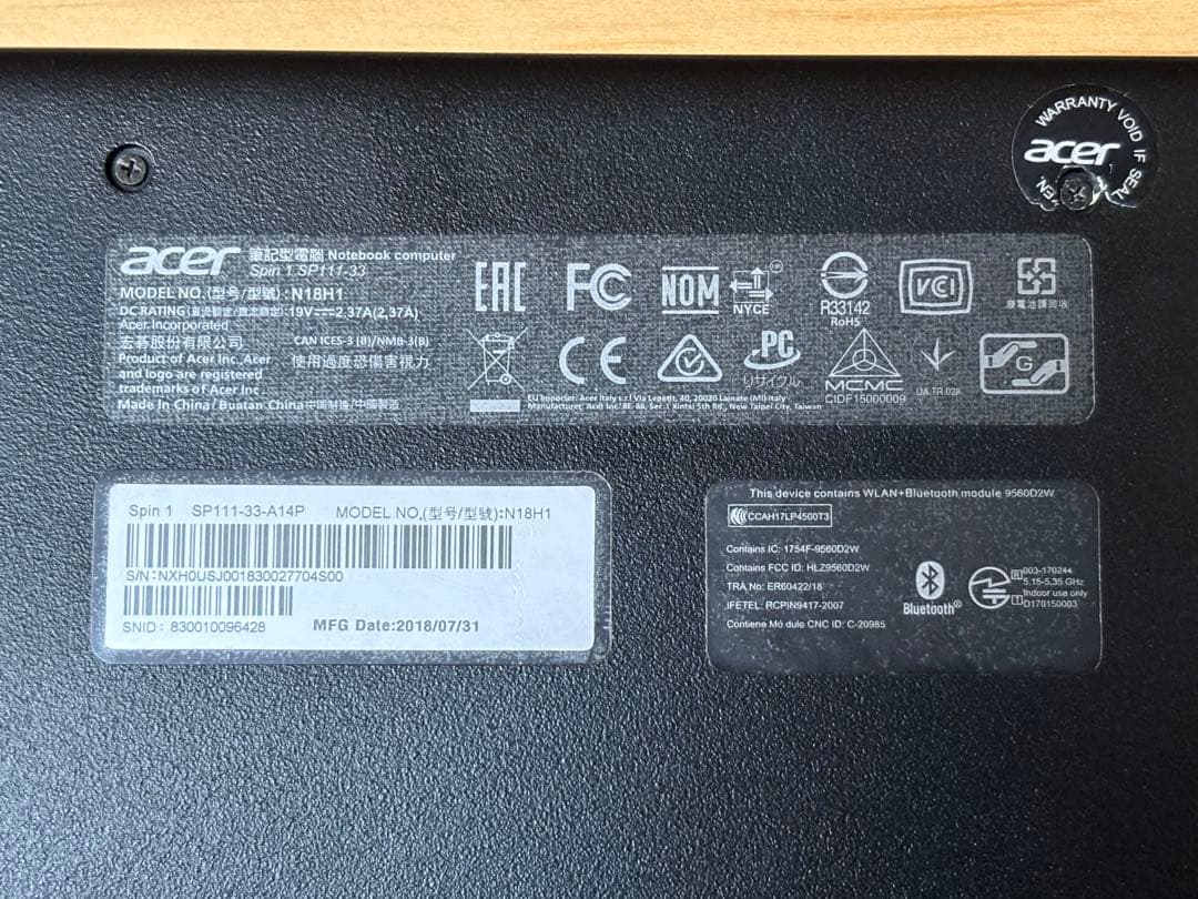 Acer Aspire 3 (N18H1) 液晶不具合あり ジャンク 2018
