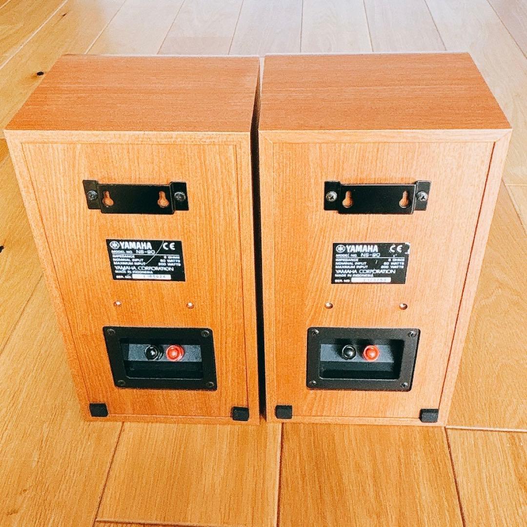 YAMAHA スピーカーペア　NS-90