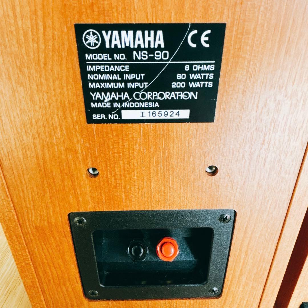 YAMAHA スピーカーペア　NS-90
