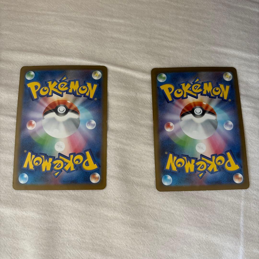 ポケモンカード ピカチュウ ニャオハ セット