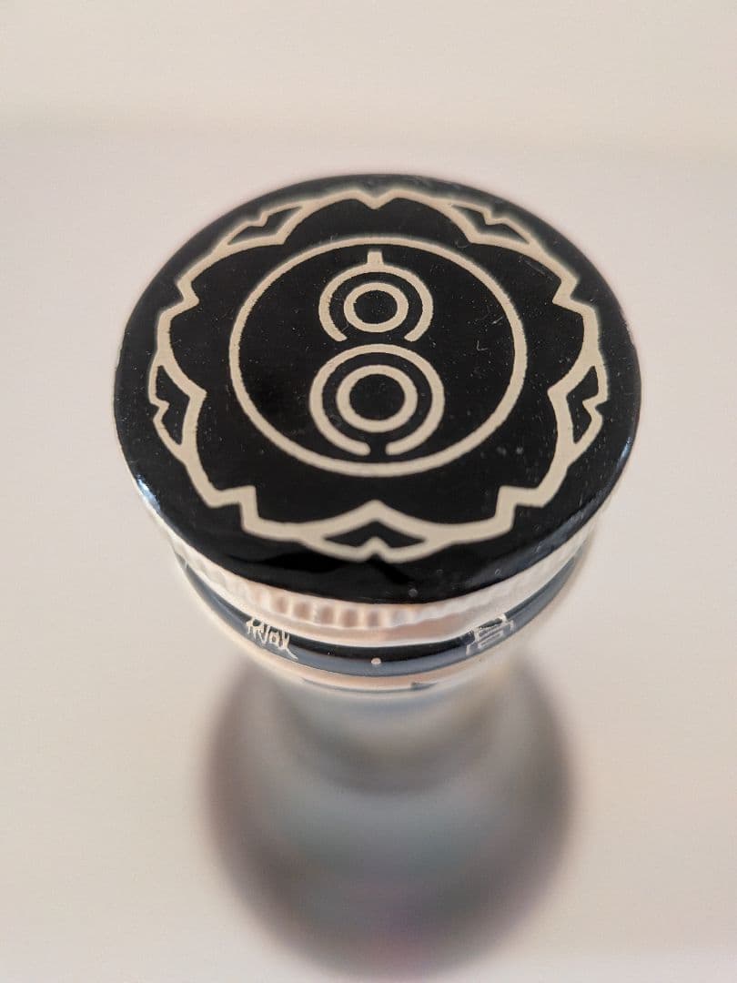 幻の焼酎【十四代 蘭引酒】旧ボトル 新品未開栓