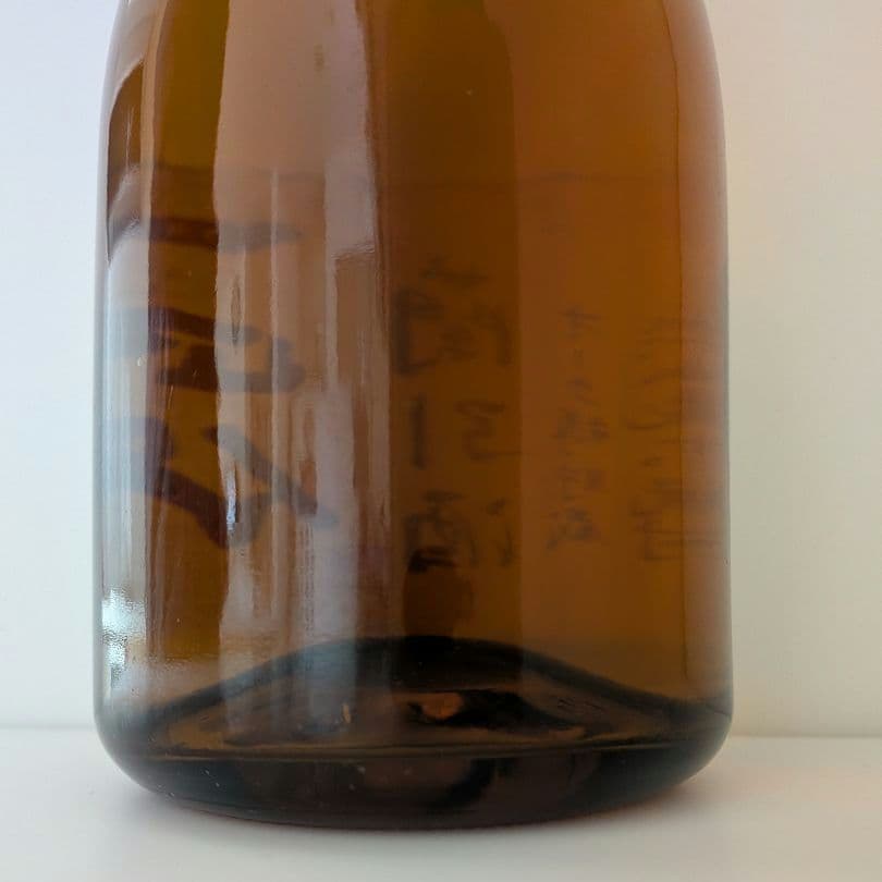 幻の焼酎【十四代 蘭引酒】旧ボトル 新品未開栓