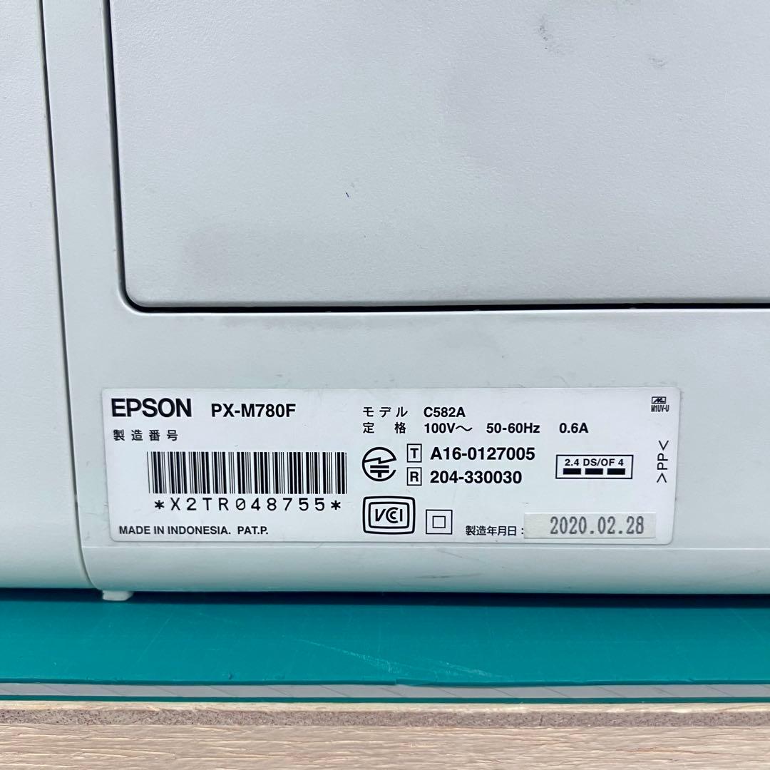 ジャンク品　EPSON PX-M780F
