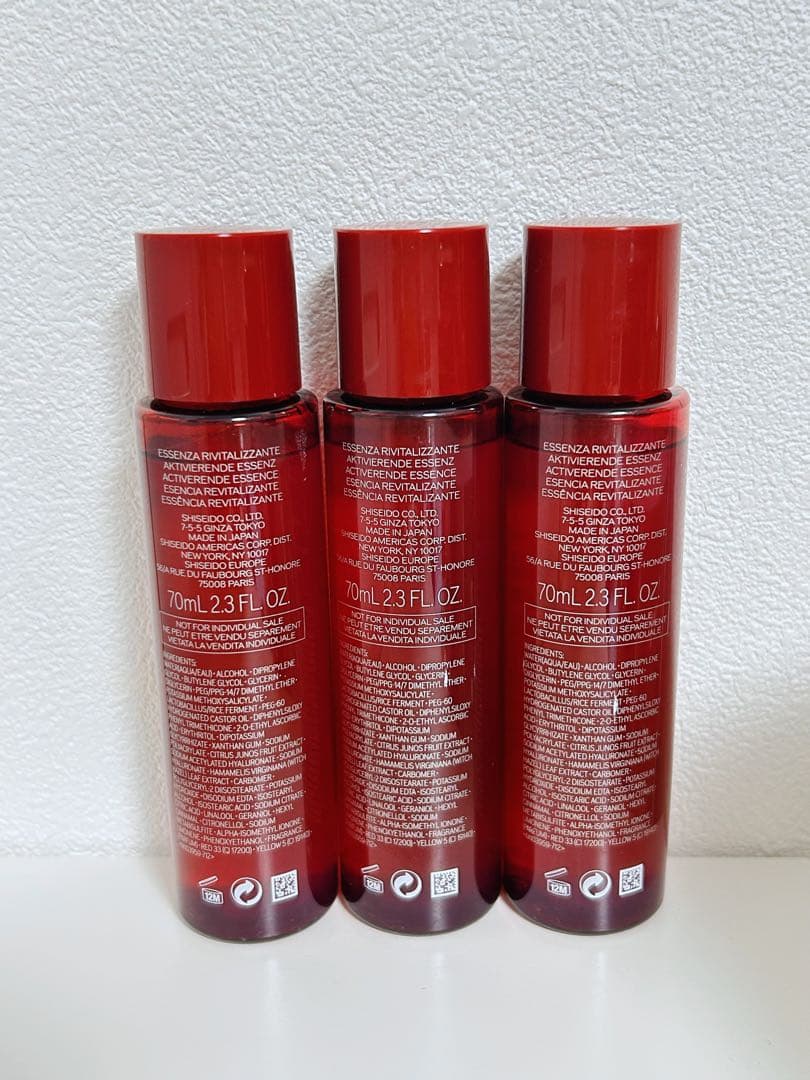 資生堂　オイデルミン エッセンスローション　70ml✖️3本&セラム10ml×5本