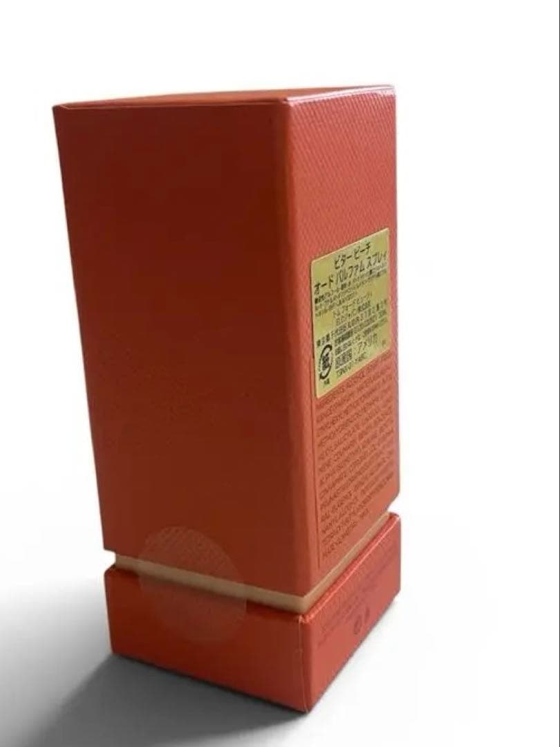 【未開封】TOM FORD BITTER PEACH 30ml