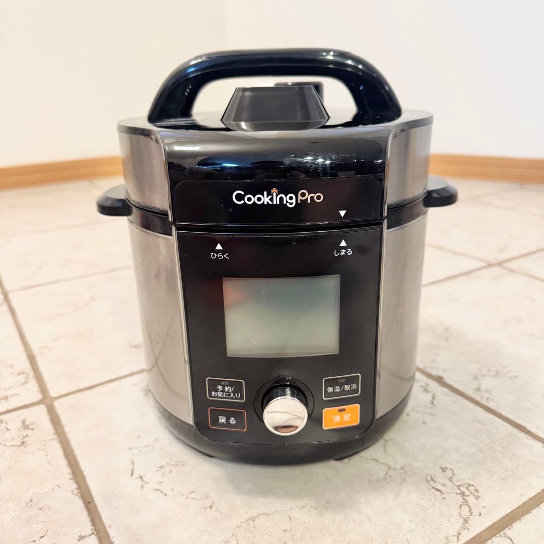 ✨美品✨クッキングプロv2 2.4L 電気圧力鍋 動作確認済み