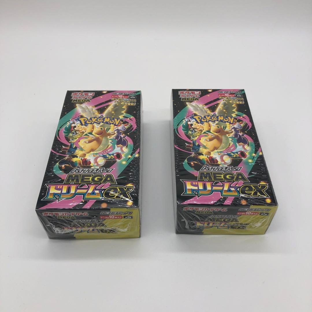 ポケモンカード MEGAドリームex、2boxシュリンク付