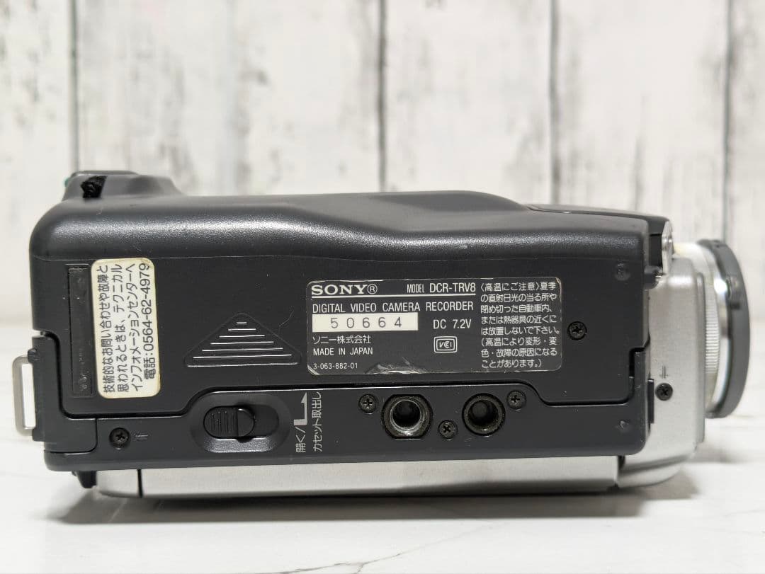 SONY　DCR-TRV8　MiniDV対応