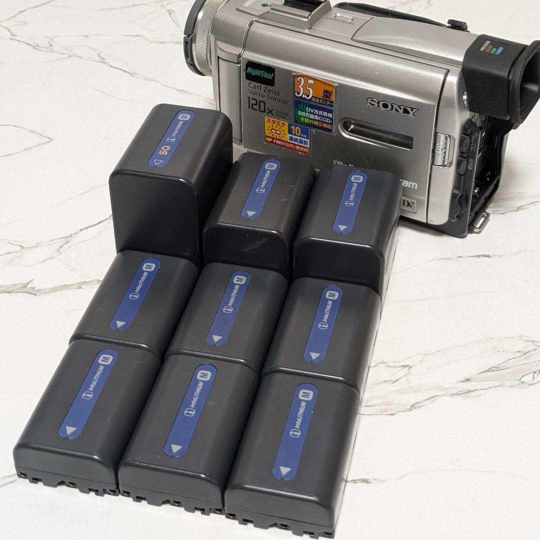 SONY　DCR-TRV8　MiniDV対応