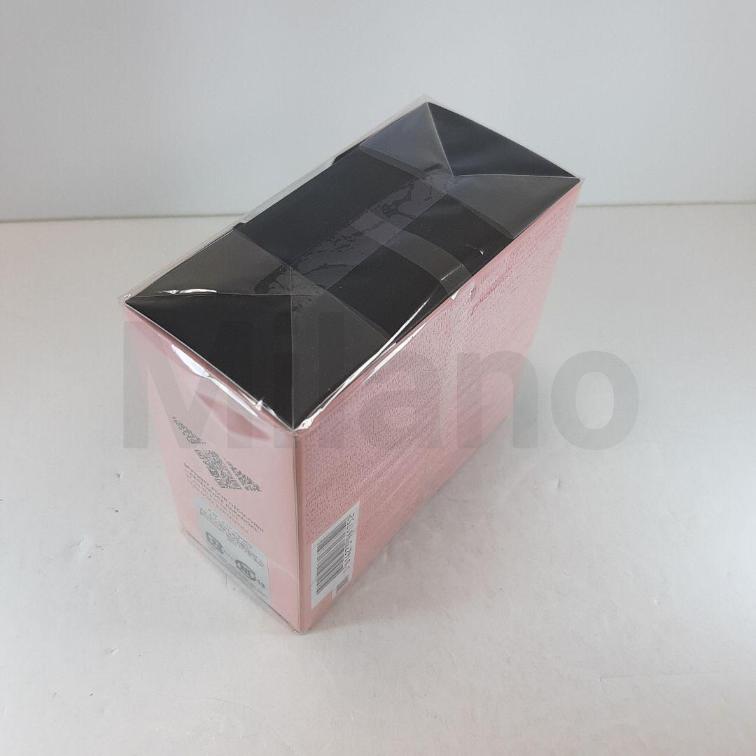 プラダ パラドックス インテンス オーデパルファム 50ml 香水 PRADA